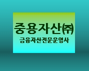 로고 지정 6.jpg